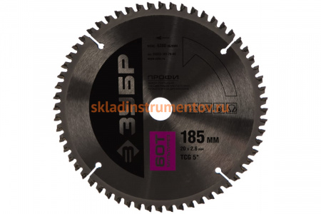 Диск пильный ПРОФИ Мультирез по алюминию, ламинату, пластику, ДСП (185х20 мм; 60Т) Зубр 36853-185-20-60