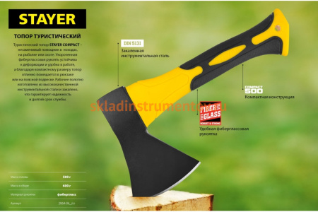 Кованый топор STAYER Compact 600 г 2064-06_z01
