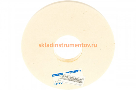 Круг шлифовальный 1 (250х25х76 мм; 25 А; 25СМ; F60 K/L) Волжский абразивный завод 002248