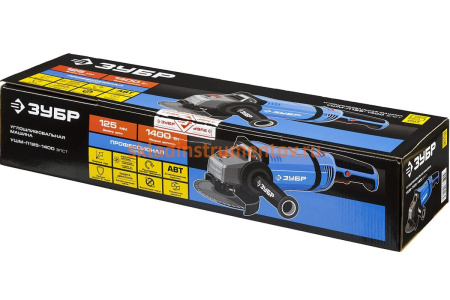 Углошлифовальная машина Зубр Профессионал УШМ-П125-1400 ЭПСТ