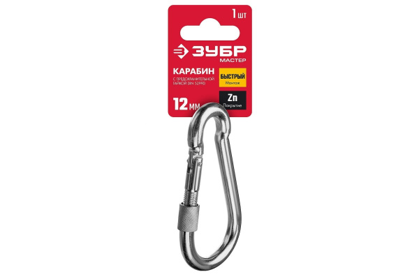 Карабин с предохранительной гайкой ЗУБР DIN 5299D, 12 мм, 1 шт 304556-12 Карабин с предохранительной гайкой ЗУБР DIN 5299D, 12 мм, 1 шт 304556-12