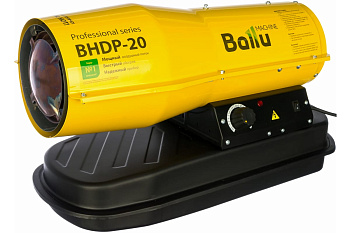 Дизельная пушка прямого нагрева Ballu BHDP-20