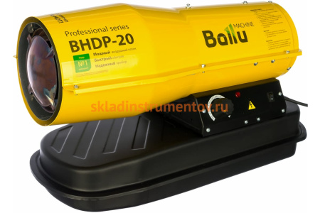 Дизельная пушка прямого нагрева Ballu BHDP-20