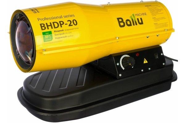 Дизельная пушка прямого нагрева Ballu BHDP-20