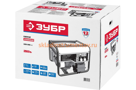 Бензиновый генератор Зубр 220/12В, 3000/3500Вт ЗЭСБ-3500-ЭМ2