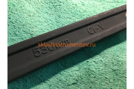 Слесарная монтировка 530мм KING TONY 9BK41-53