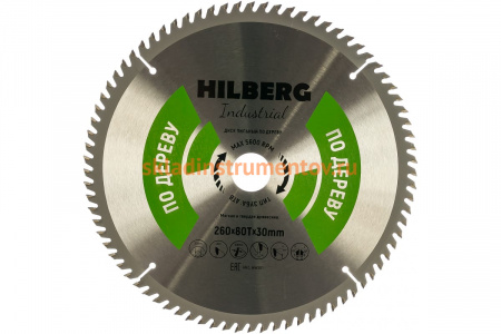 Диск пильный Industrial Дерево (260x30 мм; 80Т) Hilberg HW261