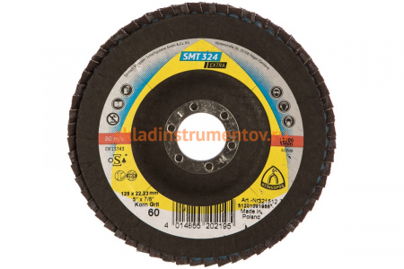 Круг шлифовальный лепестково тарельчатый по металлу (125х22.2 мм; Р60; выпуклый) KLINGSPOR 321512