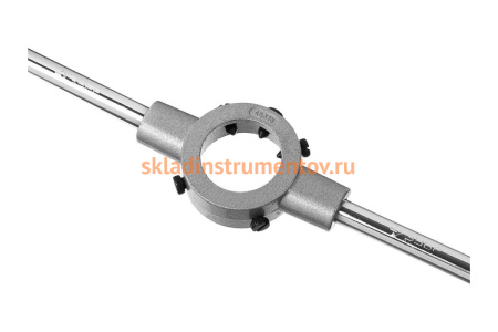 Плашкодержатель 38x14мм для М12 - М14, посадочный диаметр 38мм, L - 315мм Зубр 28142-38