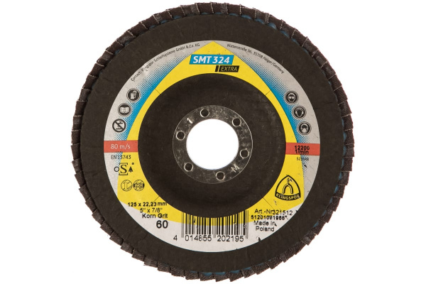 Круг шлифовальный лепестково тарельчатый по металлу (125х22.2 мм; Р60; выпуклый) KLINGSPOR 321512