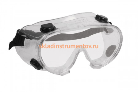 Защитные очки Truper GOT-X 14220