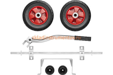 Набор колеса и рукоятка для электростанций мощностью до 3500 Вт Зубр ЗЭСБ-РК-1
