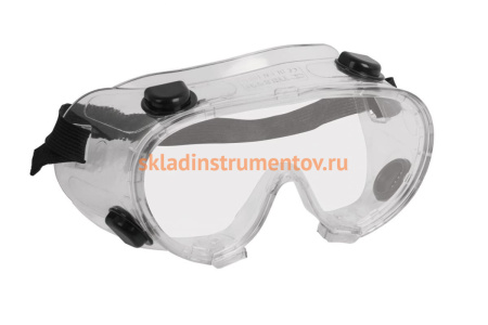 Защитные очки Truper GOT-X 14220 Защитные очки Truper GOT-X 14220