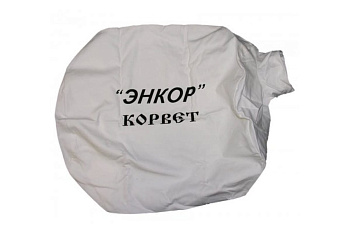 Мешок фильтрующий К-60 Энкор 19954