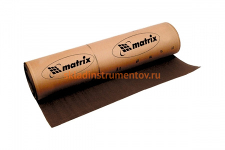 Шкурка на тканевой основе (1000 мм х 20 м; P80) MATRIX 75288