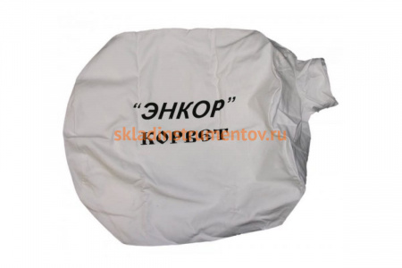 Мешок фильтрующий К-60 Энкор 19954