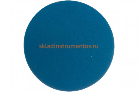 Круг шлифовальный на липучке по металлу (125 мм; Р120) KLINGSPOR 237782