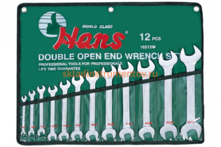 Комплект рожковых ключей Hans 6х7-30х32мм 10шт 16510M