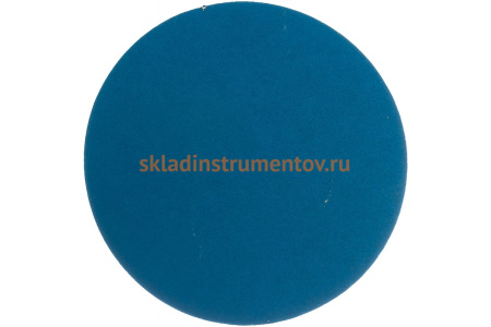 Круг шлифовальный на липучке по металлу (125 мм; Р120) KLINGSPOR 237782