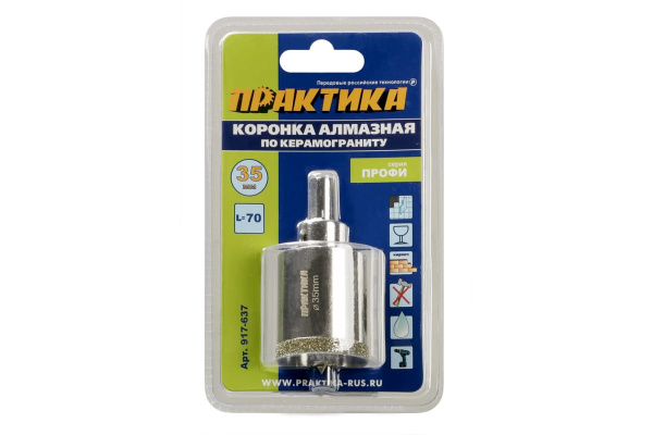 Коронка алмазная по керамограниту/керамике Профи (35х70 мм) ПРАКТИКА 917-637
