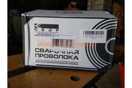 Проволока омедненная СВ-08Г2С-О (2х5 кг; 0.8 мм) КЕДР 7390034