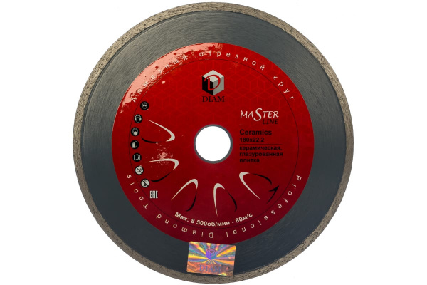 Диск алмазный Ceramics по керамике (180х22.2 мм) DIAM 000211