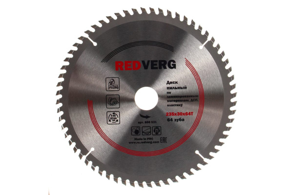 Диск пильный твердосплавный по ламинату (235х30 мм; 64 зуба) REDVERG 6621258
