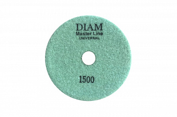 Круг алмазный гибкий шлифовальный АГШК Master Line Universal №1500 (125х2.5 мм) DIAM 000649