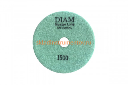 Круг алмазный гибкий шлифовальный АГШК Master Line Universal №1500 (125х2.5 мм) DIAM 000649