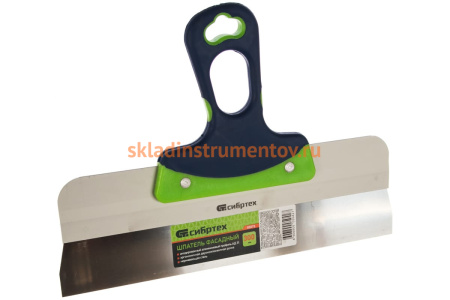 Фасадный шпатель СИБРТЕХ нержавеющая сталь 300 мм 85575