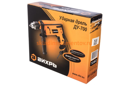 Ударная дрель ВИХРЬ ДУ-700 72/8/2