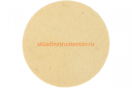 Круг фетровый 115 мм SANTOOL 060509-001-115