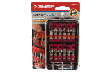 Набор бит в пластиковом боксе 12 шт. Зубр 26600-H12