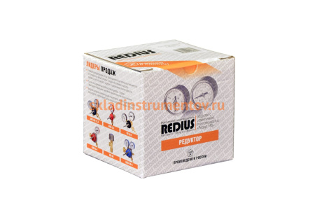 Регулятор азотный REDIUS А-90-КР1-М СВ000009696