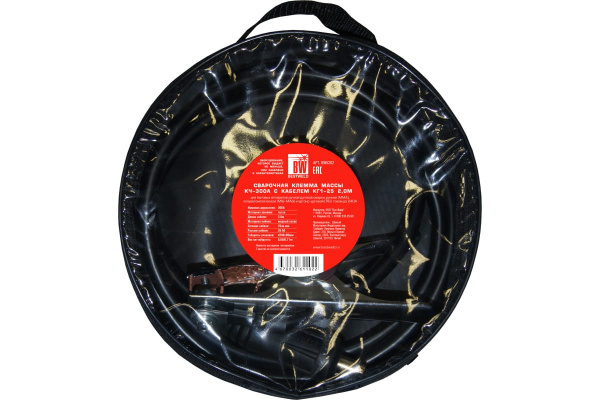 Клемма массы сварочная КЧ-300А с кабелем КГ1-25 2 м BestWeld BW5202