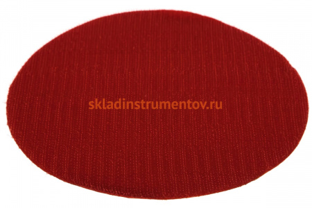 Стикер сменный (155 мм; Velcro) для опорных тарелок ПРАКТИКА 773-170