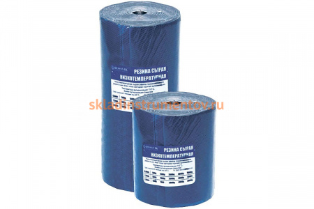 Сырая низкотемпературная резина ROSSVIK РСН 5000 гр 1,3 мм PCH.5.13.1