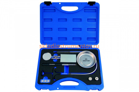 Инспекционный набор KING TONY 9TQ01