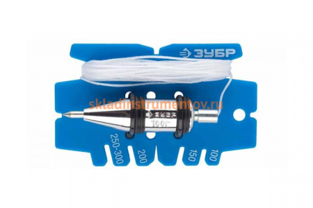 Строительный отвес ЗУБР ЭКСПЕРТ 06347-25_z01