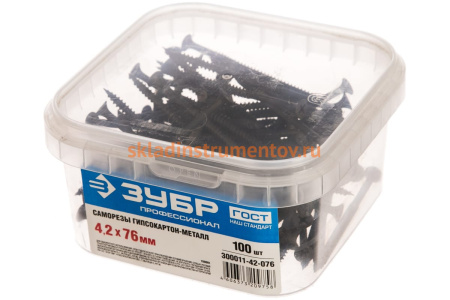 Саморезы ЗУБР СГМ гипсокартон-металл, 76 х 4.2 мм, 100 шт, фосфатированные, 300011-42-076