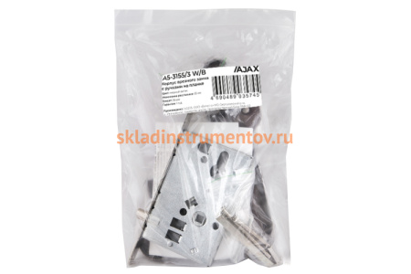 Корпус врезного замка с ручками на планке AJAX KIT А7-5555/3 W/B MOS 41567