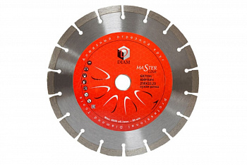 Отрезной круг по бетону Master Line (230х2,6х10х22,2 мм) Diam 000582