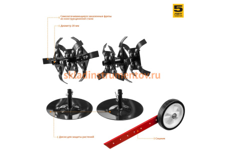 Бензиновый культиватор ЗУБР МКТ-150