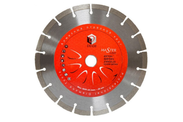 Отрезной круг по бетону Master Line (230х2,6х10х22,2 мм) Diam 000582