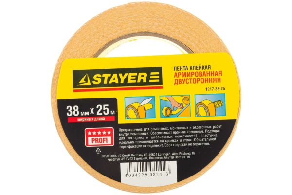 Лента клейкая двусторонняя армированная (38 мм; 25 м) "Profi" Stayer 1217-38-25