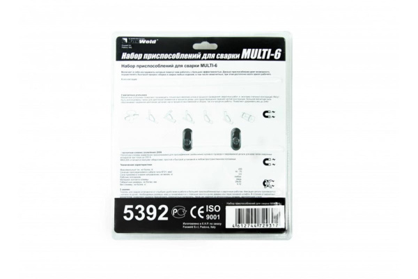 Набор приспособлений для сварки MULTI-6 Foxweld 5392