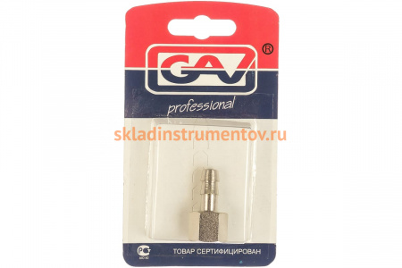 Переходник F1/4" - ёлочка (8 мм; блистер) 1227/2 GAV 38961