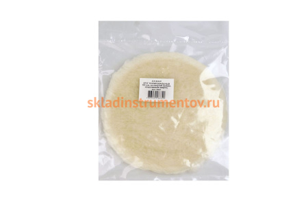 Круг полировальный с липучкой, искусственная шерсть, 180 мм Энкор 20587