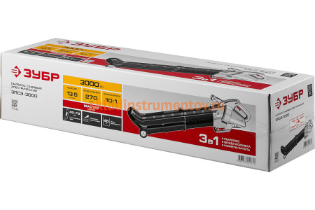 Садовый электрический пылесос Зубр ЗПСЭ-3000