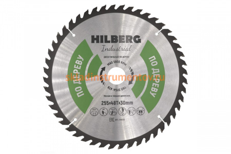 Диск пильный Industrial Дерево (255x30 мм; 48Т) Hilberg HW255